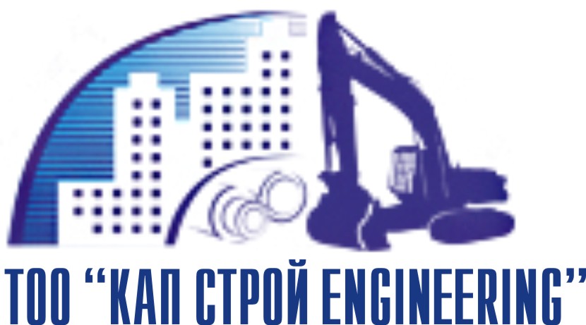 КапСтройEngineering